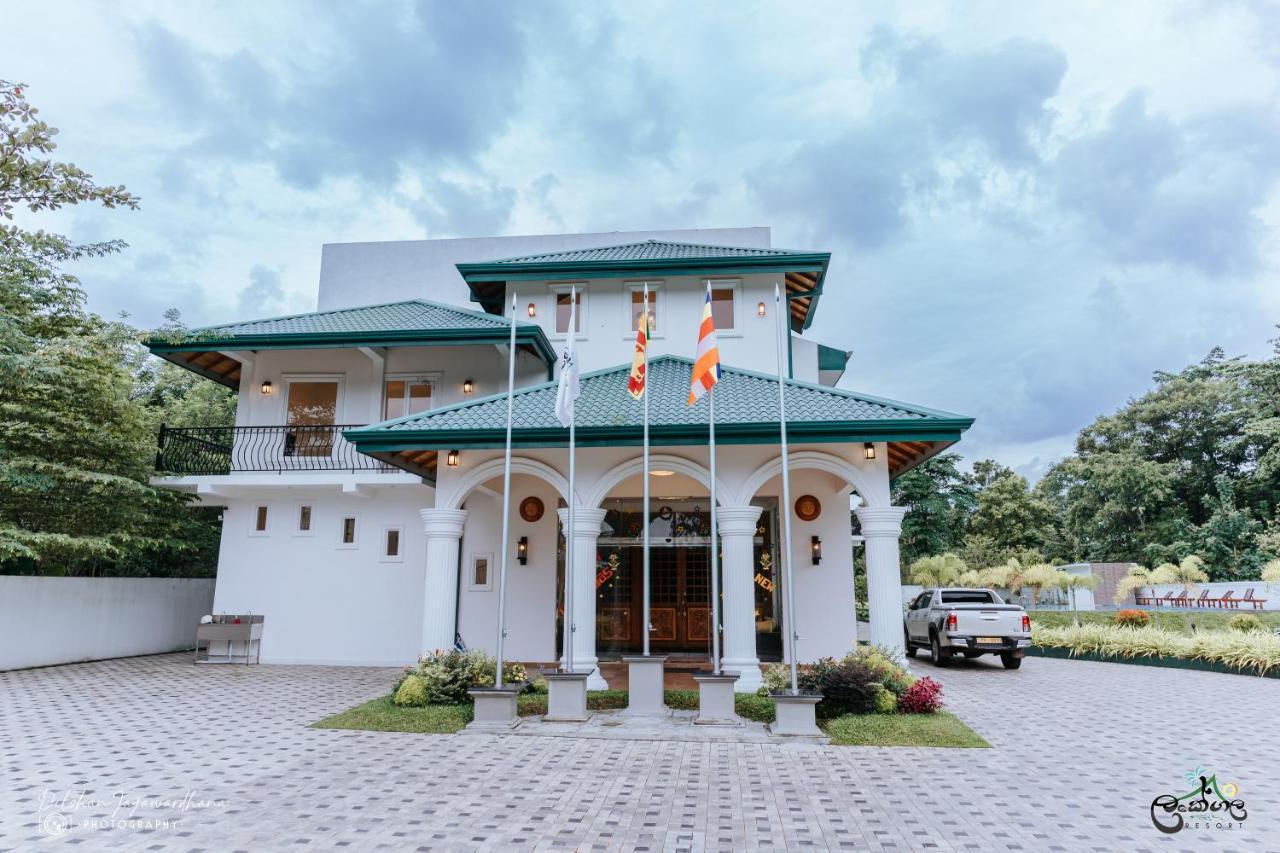 Lakegala Resort Matale Dış mekan fotoğraf