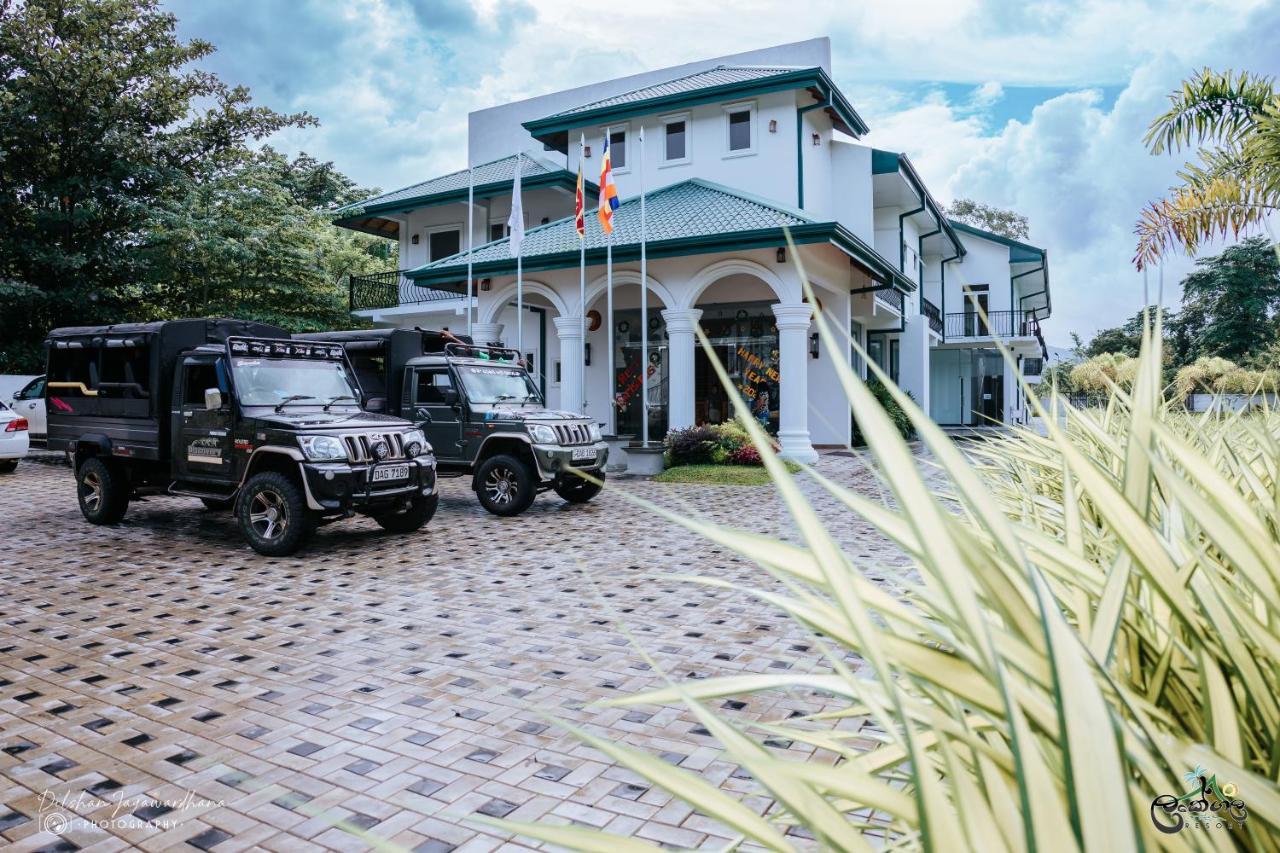 Lakegala Resort Matale Dış mekan fotoğraf